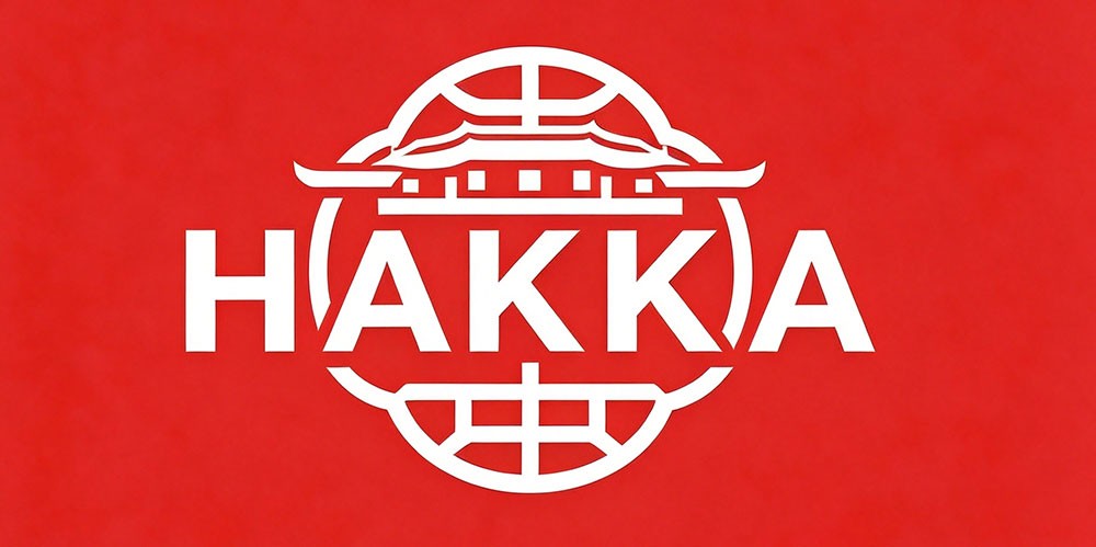 HAKKA  承客家百年匠心，做耐用品质箱包